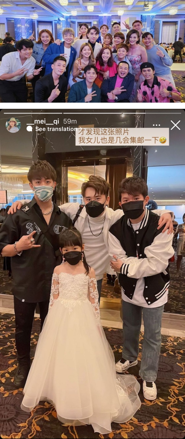 谢定峰、Mei Qi晒绝美婚纱照！两个女儿太抢镜了 娱乐资讯 图7张