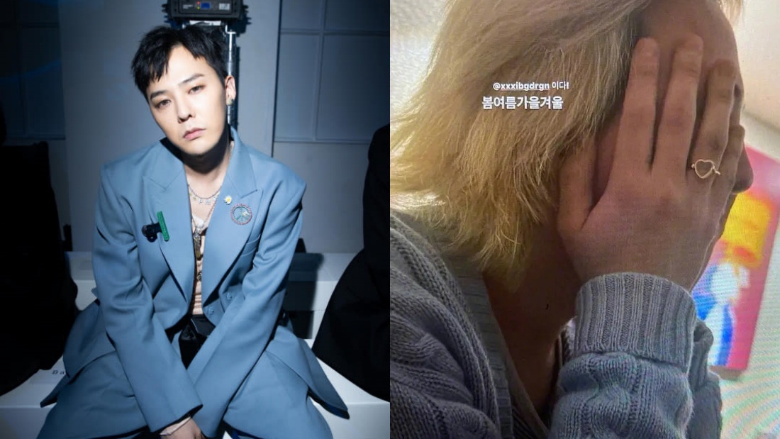 Jennie再被曝私照！历任前男友GD、KAI 中招 娱乐资讯 图3张