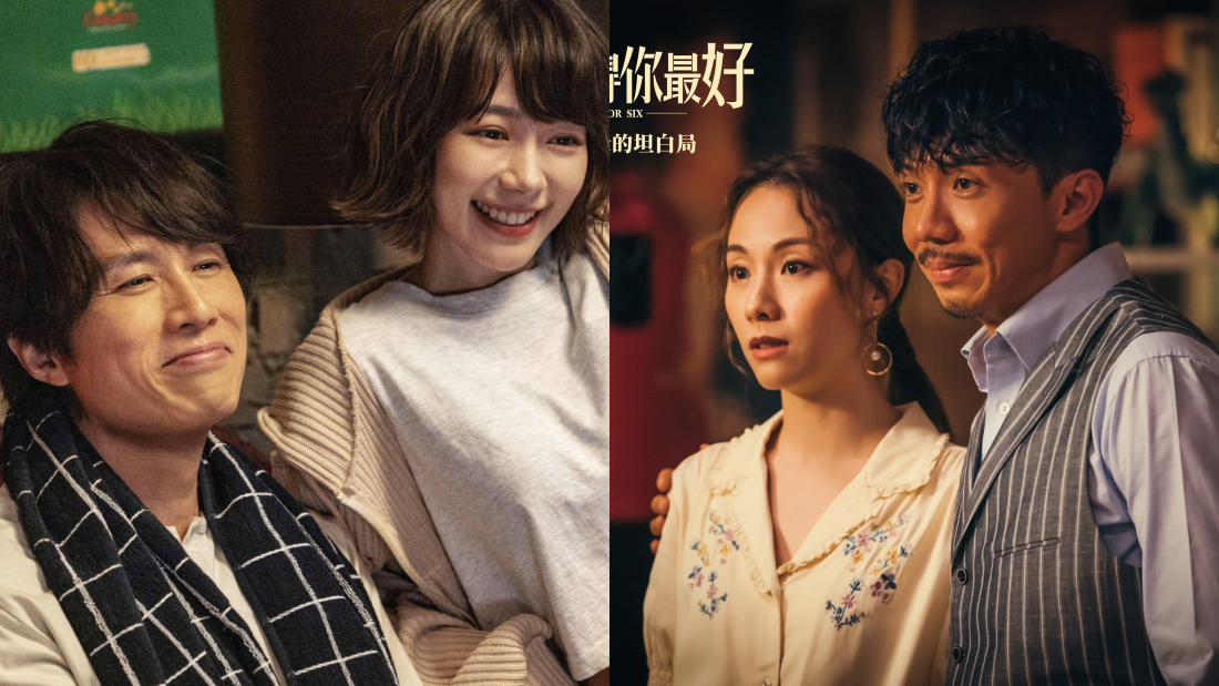 【影评】《饭戏攻心》“真系好正”！黄子华表现挥洒自如…林明祯是最大惊喜！ 娱乐资讯 图3张