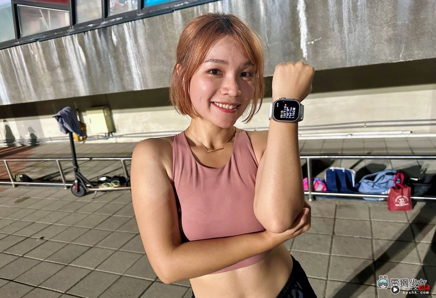 开箱｜Apple Watch Ultra 实戴体验！女生戴会太大吗？重量感受如何？潜水防寒衣也没问题？ 数码科技 图1张