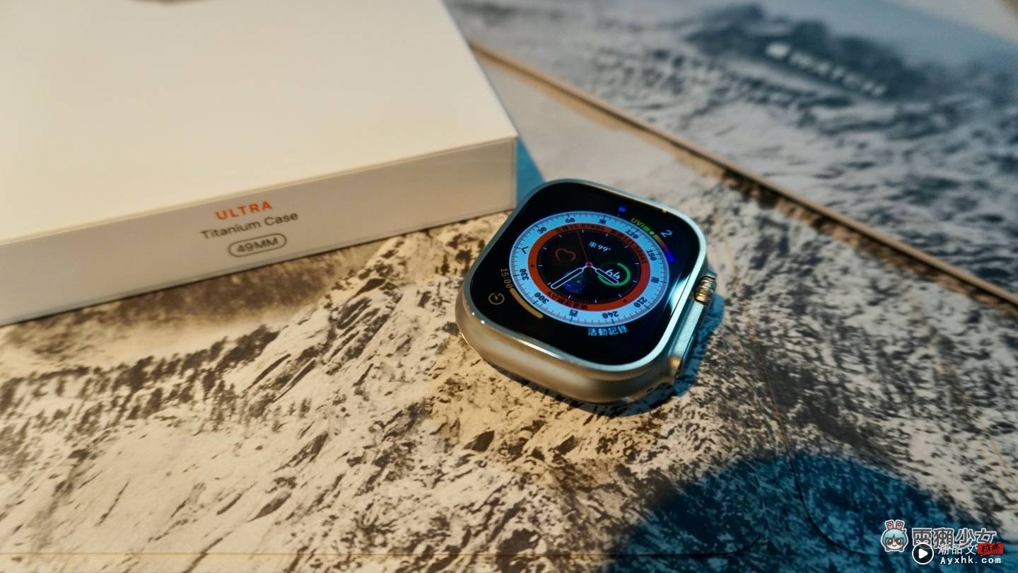 开箱｜Apple Watch Ultra 实戴体验！女生戴会太大吗？重量感受如何？潜水防寒衣也没问题？ 数码科技 图2张