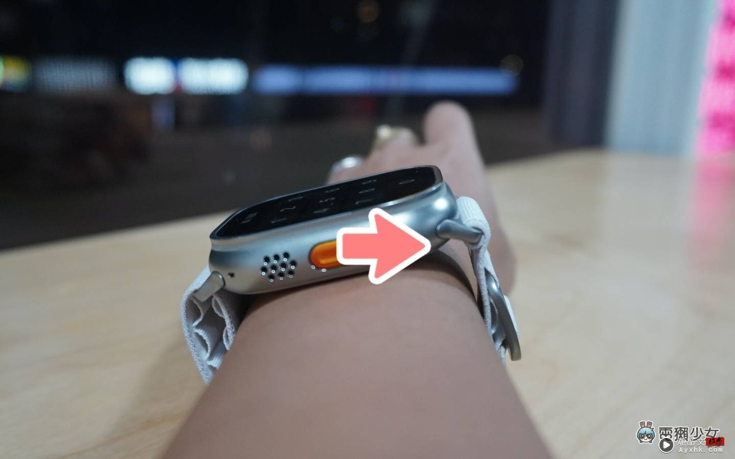 开箱｜Apple Watch Ultra 实戴体验！女生戴会太大吗？重量感受如何？潜水防寒衣也没问题？ 数码科技 图5张