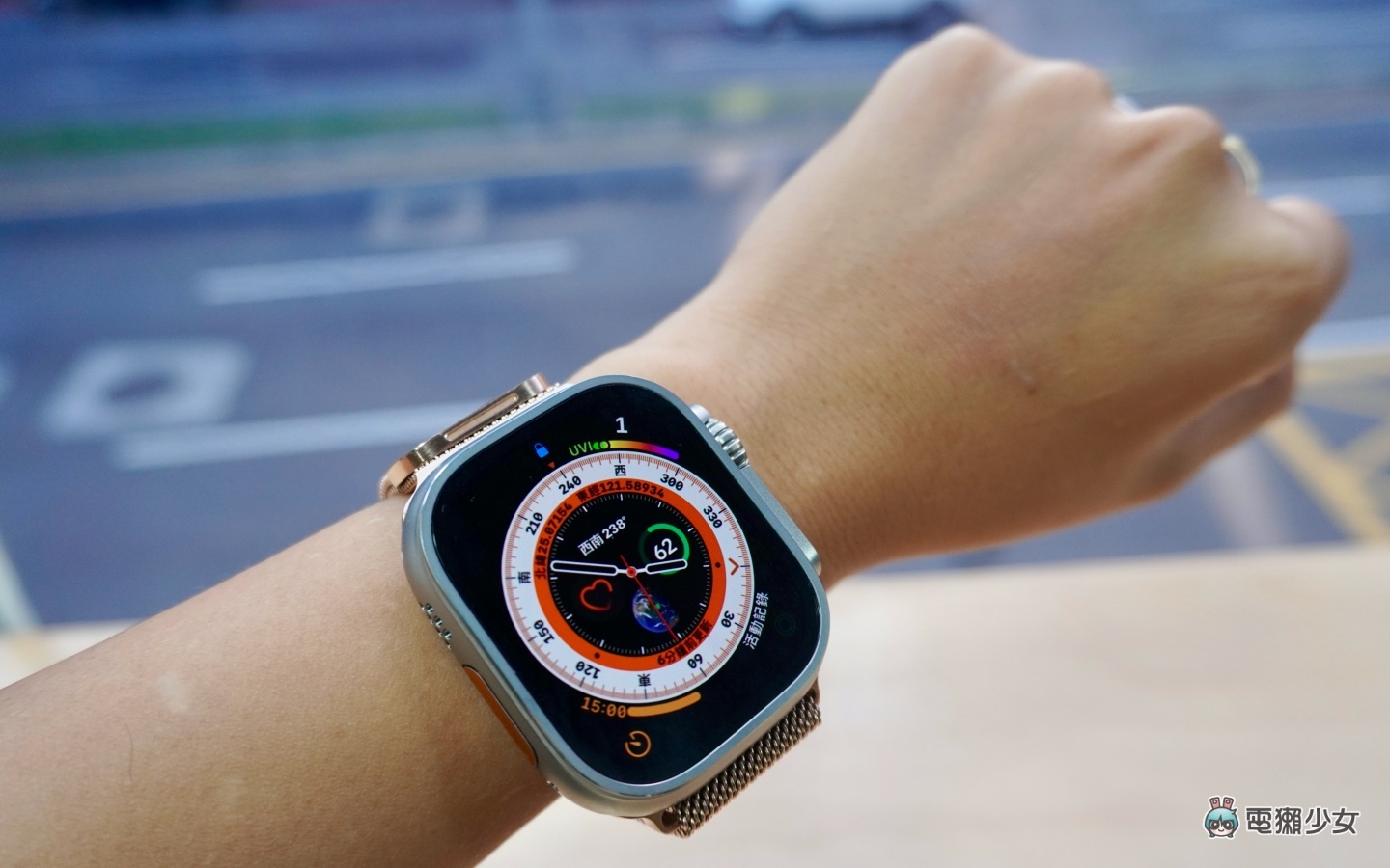开箱｜Apple Watch Ultra 实戴体验！女生戴会太大吗？重量感受如何？潜水防寒衣也没问题？ 数码科技 图7张
