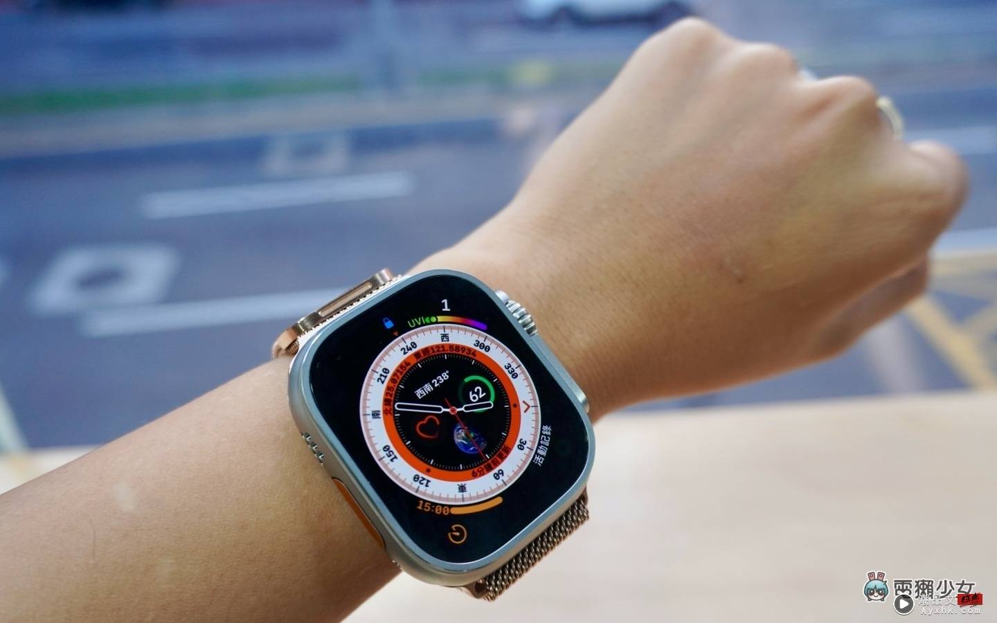 开箱｜Apple Watch Ultra 实戴体验！女生戴会太大吗？重量感受如何？潜水防寒衣也没问题？ 数码科技 图7张