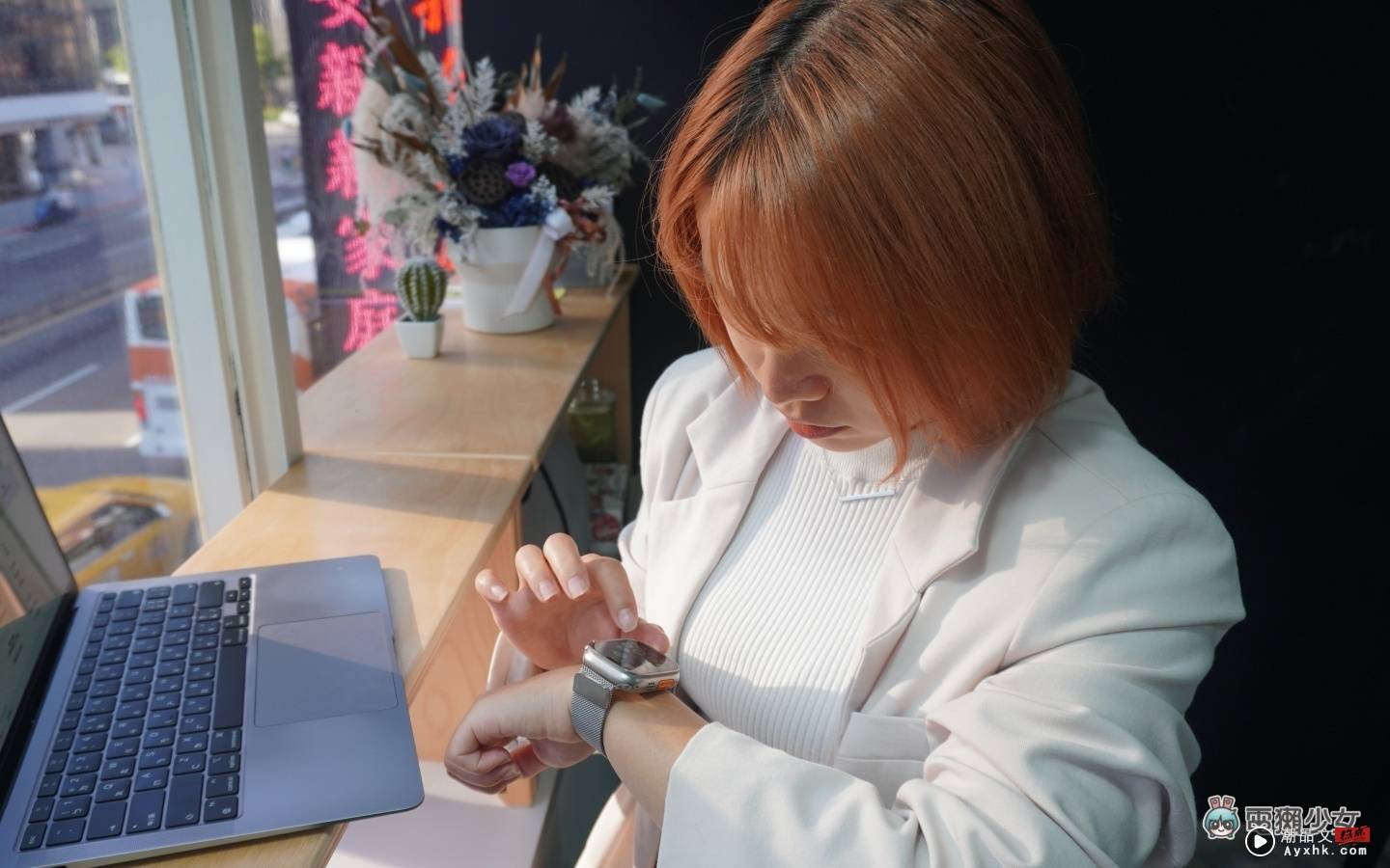 开箱｜Apple Watch Ultra 实戴体验！女生戴会太大吗？重量感受如何？潜水防寒衣也没问题？ 数码科技 图8张