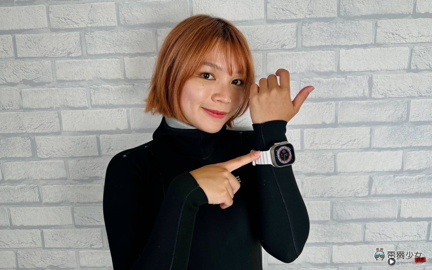 开箱｜Apple Watch Ultra 实戴体验！女生戴会太大吗？重量感受如何？潜水防寒衣也没问题？ 数码科技 图12张