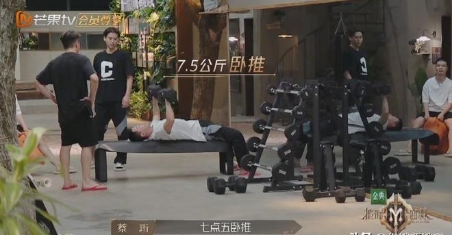瘦身 I 《披荆斩棘2》哥哥们保持身材各有心得！潘玮柏、吴建豪、周柏豪、杜德伟都爱这类运动 更多热点 图1张