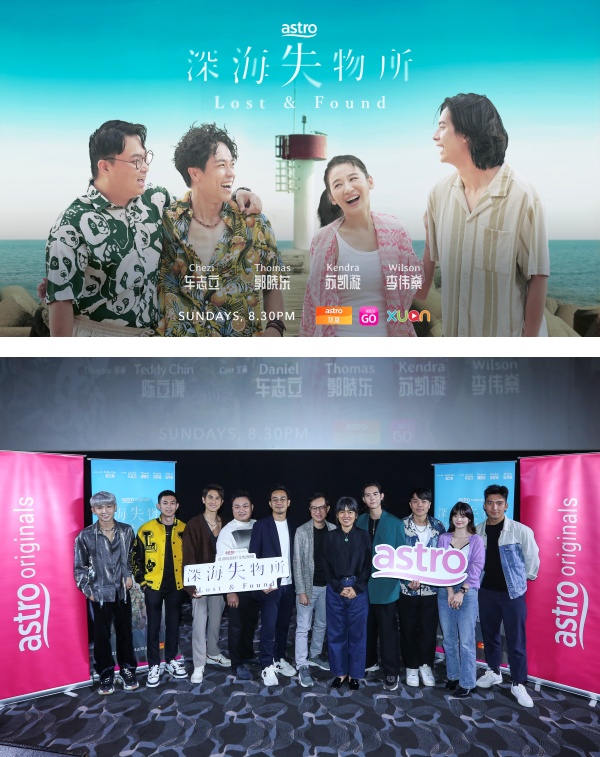 郭晓东自认与李伟燊的Bromance很浪漫！竟被吐槽：一直用身体来“摩擦”我 娱乐资讯 图1张