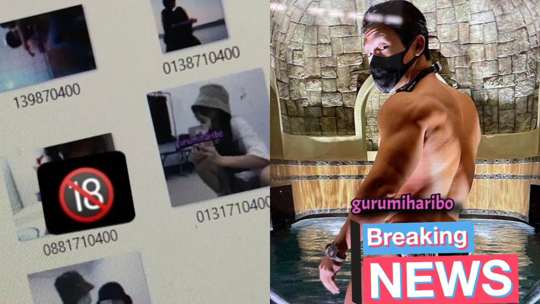 外流风波继续烧！Jisoo “巴黎私照”被抢先曝光…骇客狂呛：你知道真相 娱乐资讯 图2张