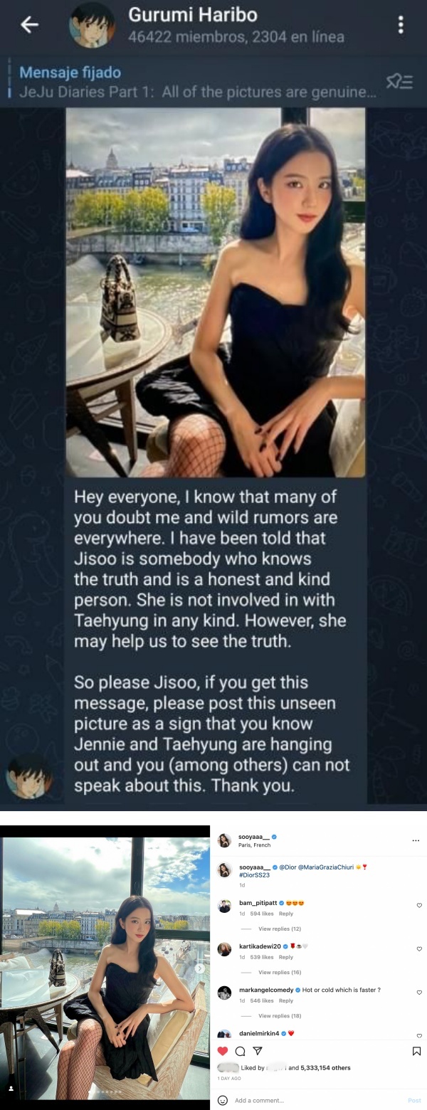 外流风波继续烧！Jisoo “巴黎私照”被抢先曝光…骇客狂呛：你知道真相 娱乐资讯 图3张