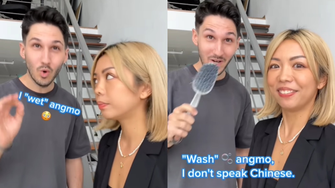 Jenn Chia教外国籍未婚夫讲华语！分不清“我是”、“我湿” 娱乐资讯 图2张