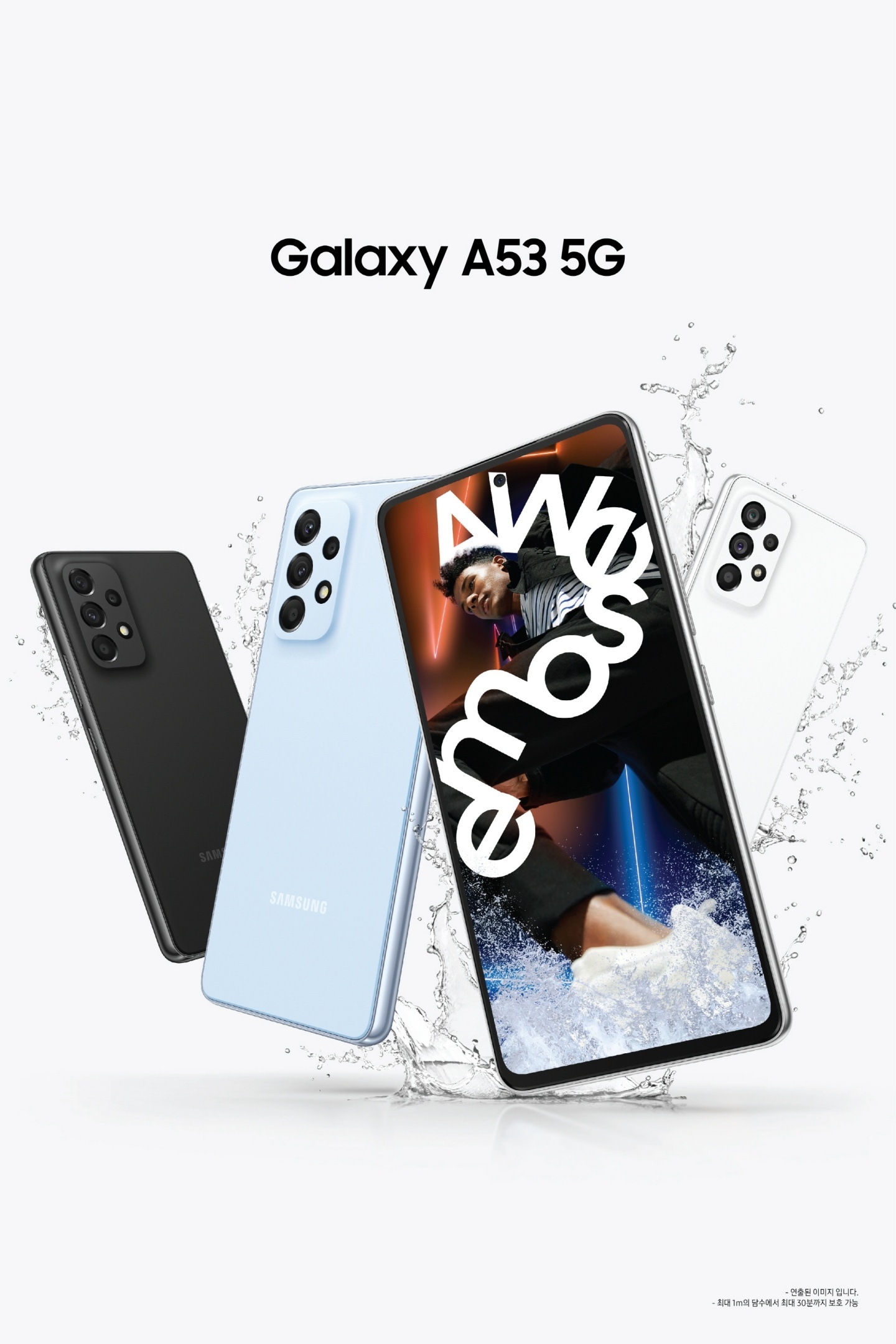 中国台湾 8 月手机销售排行出炉！三星 Galaxy A 系列夺冠 苹果 iPhone 13 排名第二 数码科技 图2张