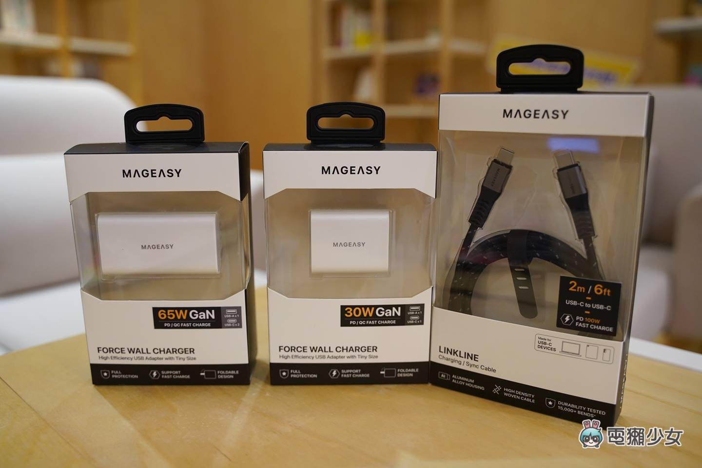 当你输入：iPhone 14 Pro 手机壳、挂绳、磁吸、军规，鱼骨牌 MAGEASY 2022 全新出品！ 数码科技 图5张