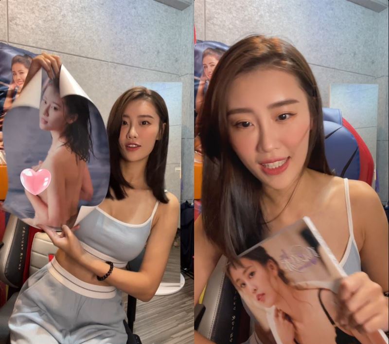 林真亦被问彩蛋来宾？微笑女神暴雷了：百万级YT！粉丝疯猜“他” 时尚资讯 图3张