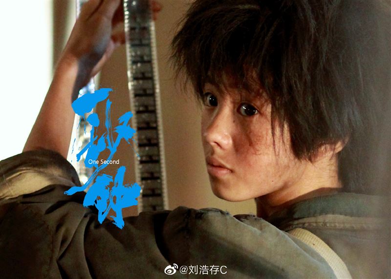 张艺谋选中的女孩长大了！超仙美照全曝光　狂吸6万人抢看 时尚资讯 图1张
