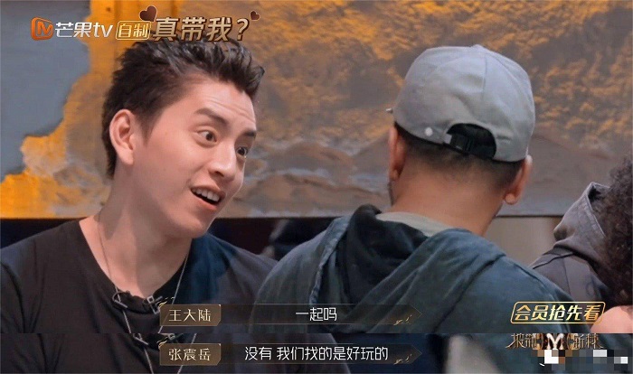 【小编说】唱不能、跳也不行的王内地凭“这些优势”成了团宠！（by 精致小猪） 更多热点 图3张