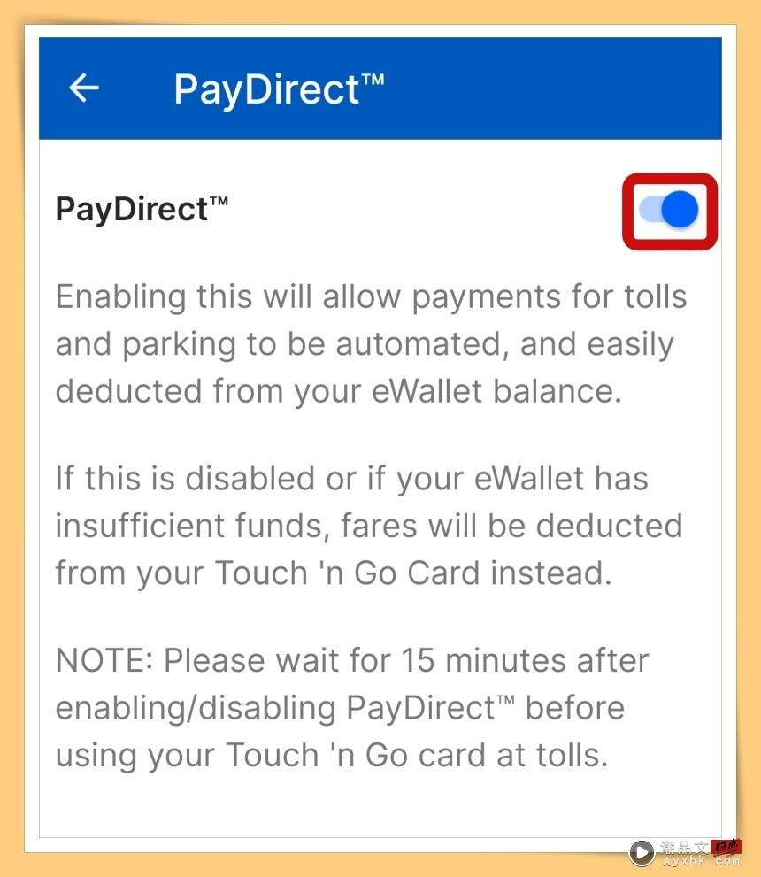 Tips I 用TNG卡付钱不想eWallet被扣！5个步骤关闭PayDirect功能解决问题！ 更多热点 图6张