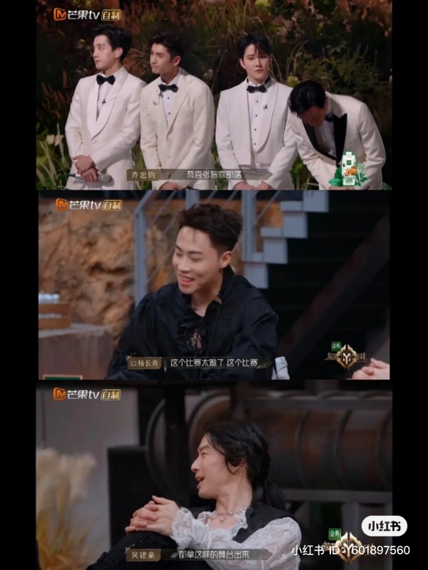 《披荆斩棘》播出后最大争议！苏有朋疑发文内涵张智霖不尊重比赛 娱乐资讯 图3张