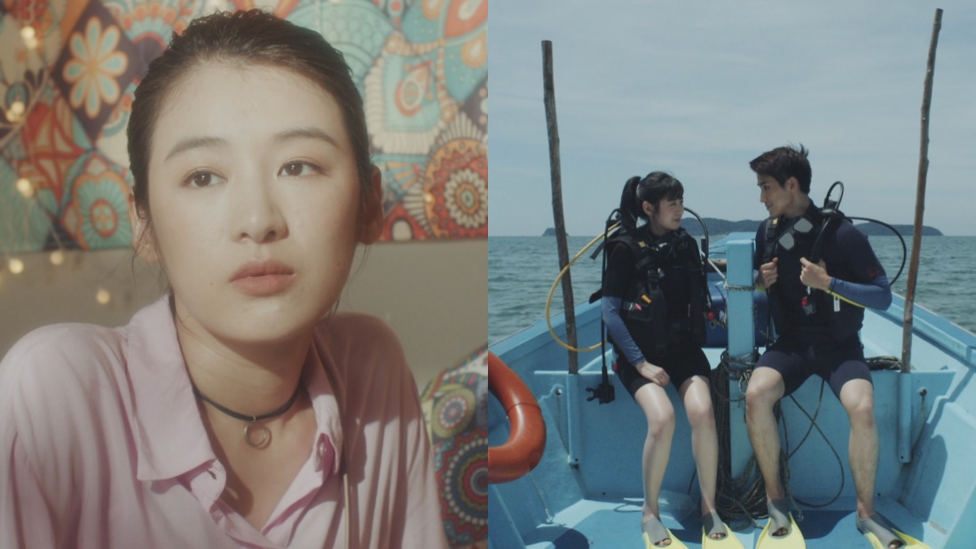 【深海失物所】李伟燊、郭晓东好“小学鸡”！苏凯漩侦探上身完美KO两男 娱乐资讯 图5张