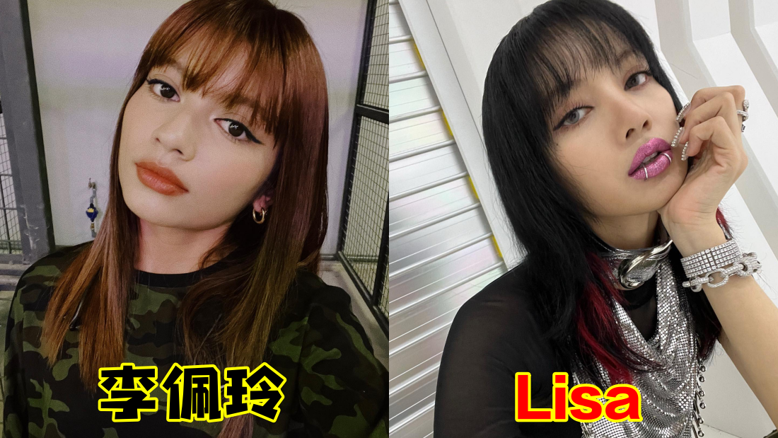 Ribbon黄若熙晒与“Lisa”合照！她自嘲：是Penang Laksa 娱乐资讯 图4张
