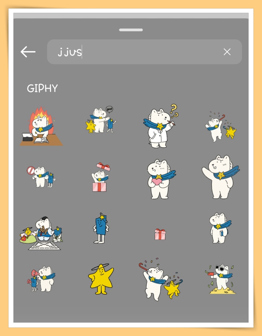 Tips I 5款IG Story韩系可爱风GIF！总有一款贴纸你会爱上！ 更多热点 图3张
