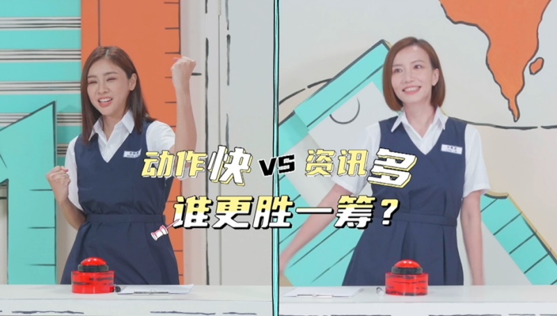 【哈啰，交换生】蔡佩璇自曝是虎妈！林佩盈不把女儿当小朋友“从小说话不用叠字” 娱乐资讯 图2张