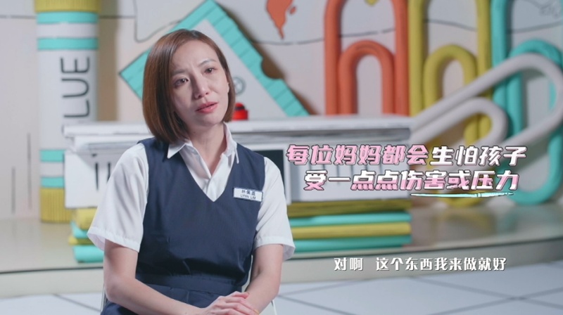 【哈啰，交换生】蔡佩璇自曝是虎妈！林佩盈不把女儿当小朋友“从小说话不用叠字” 娱乐资讯 图3张