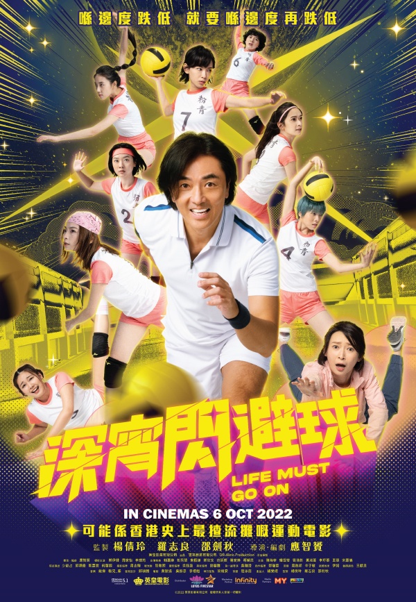 郑伊健单挑8位新晋演员！获赞：完美的男人 娱乐资讯 图1张