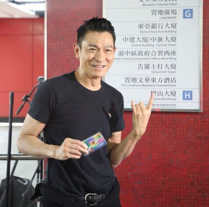 Tips I 61岁刘德华日常6招养生冻龄习惯！坚持30年不喝冷饮 更多热点 图4张