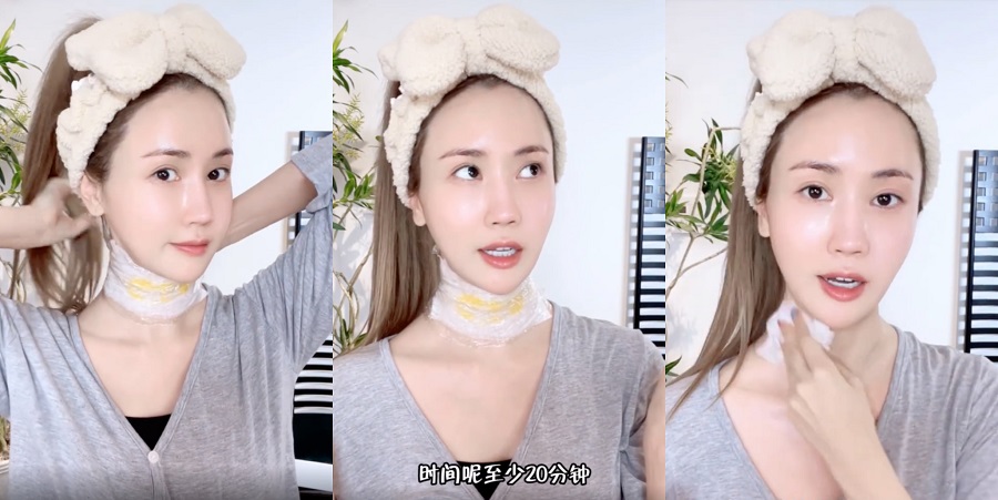 Tips I 小红书疯传有效改善颈纹按摩法！只用到凡士林和汤匙？ 更多热点 图8张