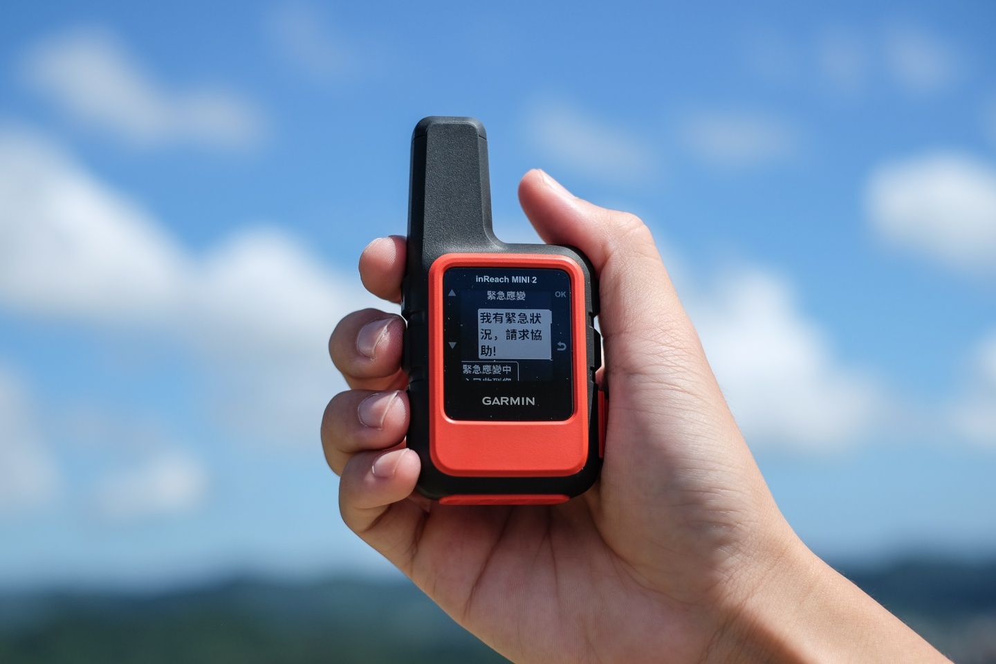 轻巧的户外卫星通讯器‘ Garmin inReach Mini 2 ’上市！Garmin 携手中华电信推出卫星通讯服务 登山健行更安全 数码科技 图1张