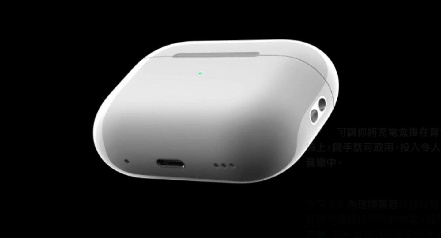 AirPods Pro 2 通过 NCC 认证！距离开卖时间不远了 售价新台币 7,490 元 数码科技 图2张
