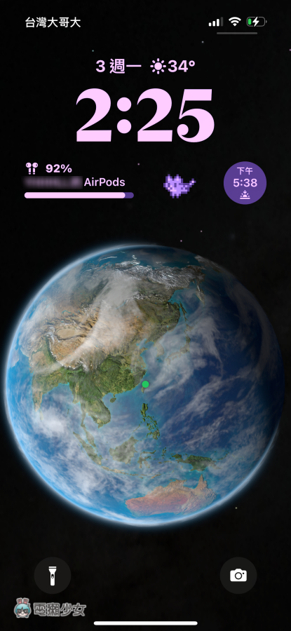让你的 iPhone 变疗愈！教你在锁定画面上养一只可爱的电子宠物 数码科技 图6张