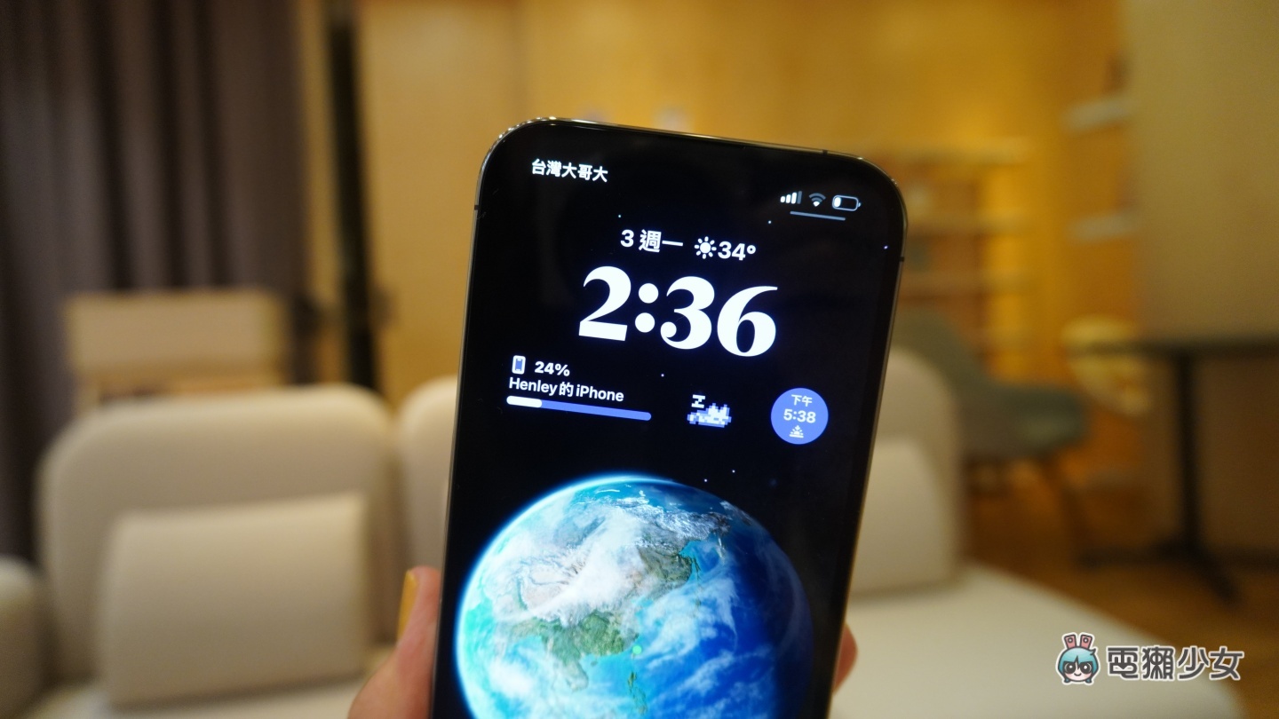 让你的 iPhone 变疗愈！教你在锁定画面上养一只可爱的电子宠物 数码科技 图7张