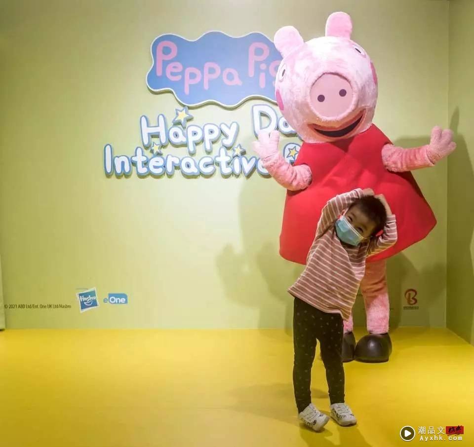 News I 马来西亚首个！超人气Peppa Pig互动乐园驾到！ 更多热点 图7张