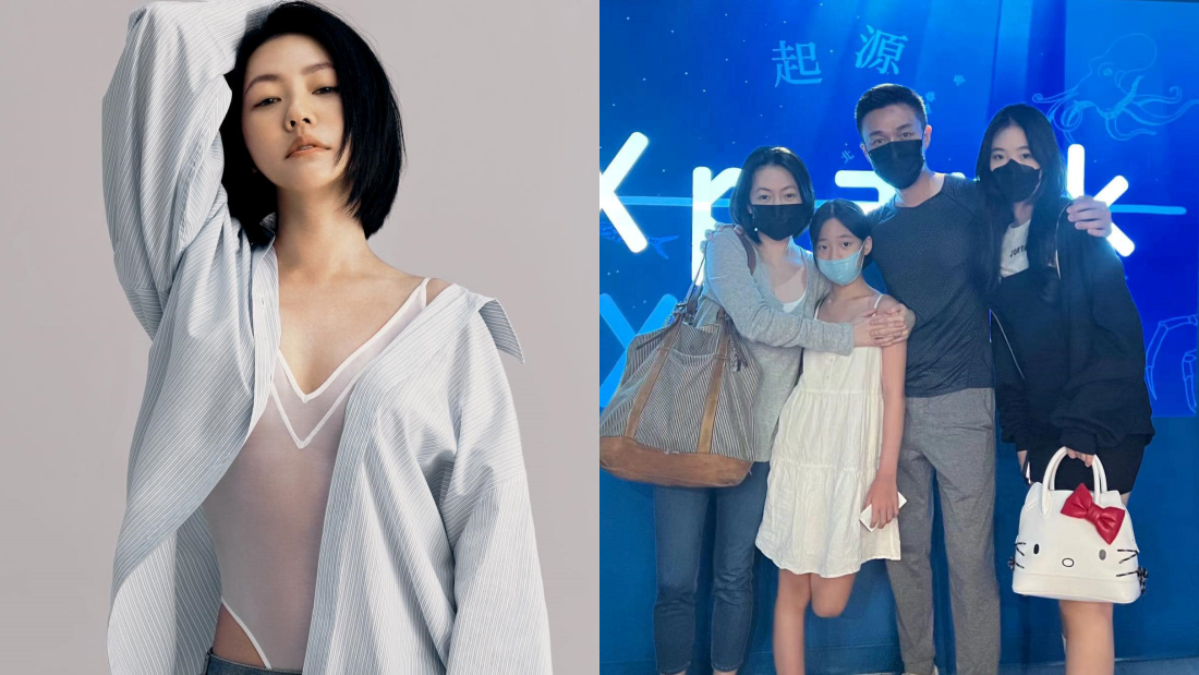 出现2症状！小S确诊 主持节目急喊卡！ 娱乐资讯 图1张
