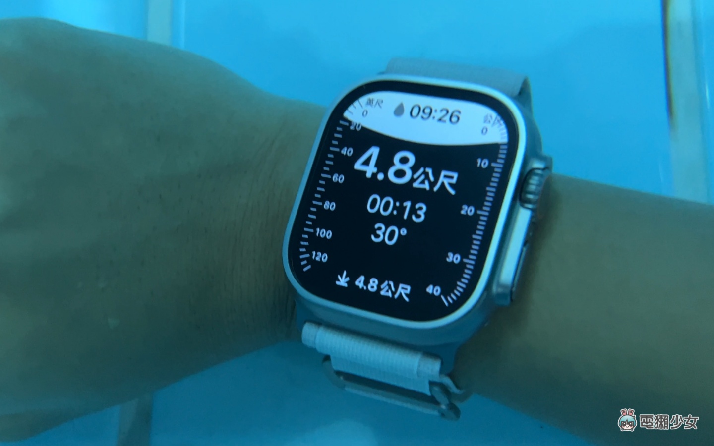 Apple Watch Ultra 续航 5 天实测：不充电可以撑两天？会有电量焦虑吗？潜水会更耗电？ 数码科技 图5张