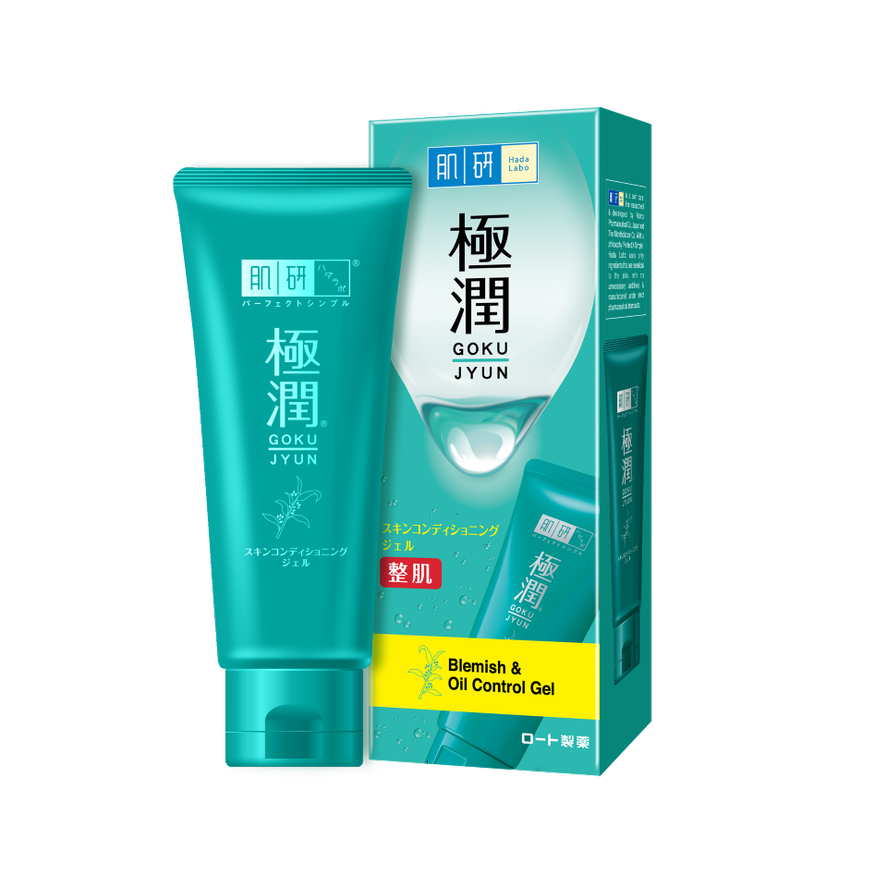 Tips I 脸上9个区域长痘时，教你针对性改善方法！ 更多热点 图5张
