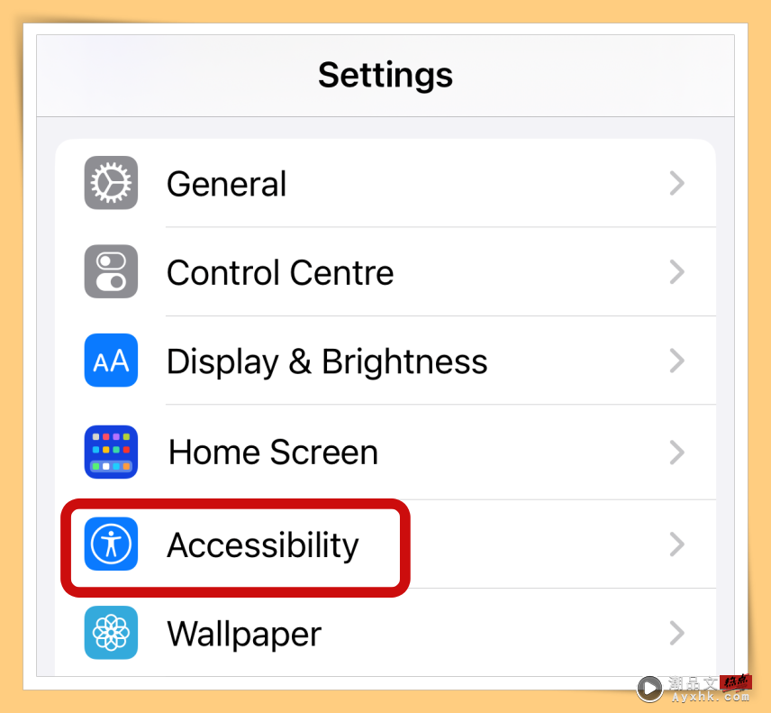 Tips I 每次都忘了手机放在哪里？用Siri帮你1秒把iPhone找出来！ 更多热点 图2张