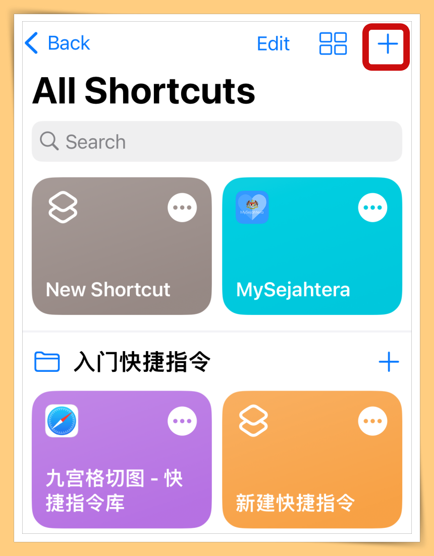 Tips I 每次都忘了手机放在哪里？用Siri帮你1秒把iPhone找出来！ 更多热点 图5张