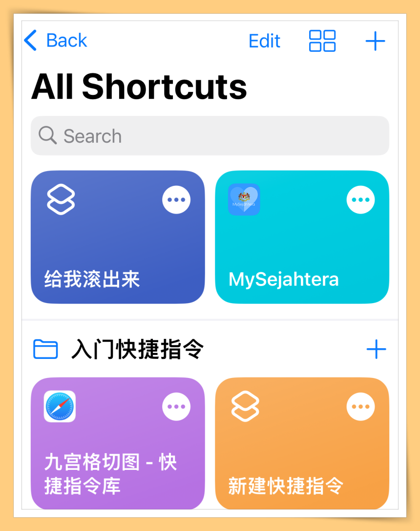 Tips I 每次都忘了手机放在哪里？用Siri帮你1秒把iPhone找出来！ 更多热点 图20张