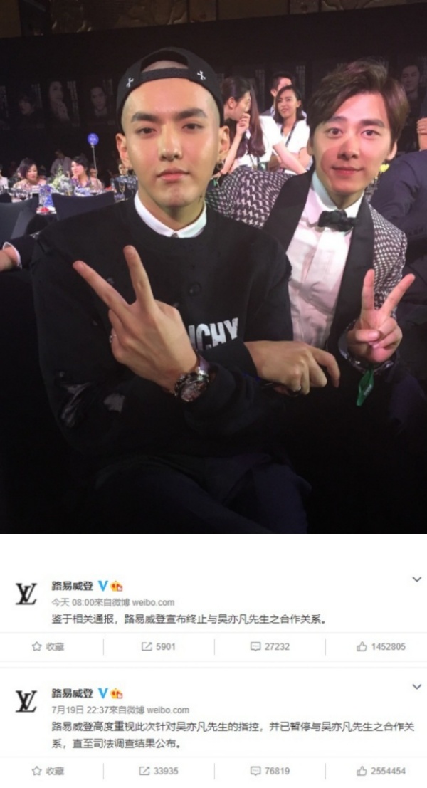 盘点曾因合作品牌出事的艺人！内地危机处理超快 娱乐资讯 图6张