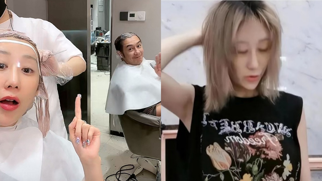 陈浩民放假扮开工去玩、不理家事！蒋丽莎忍无可忍：离婚！ 娱乐资讯 图1张