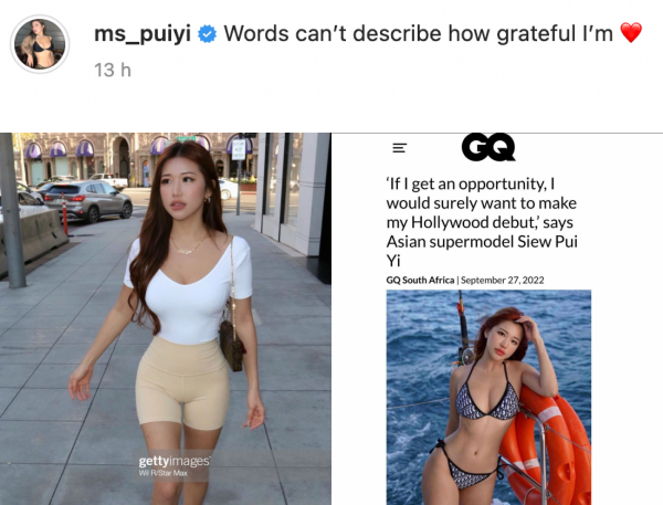 Pui Yi 当街找男友…竟被连续拒绝24次！感叹：是我的魅力不够吗？ 娱乐资讯 图4张