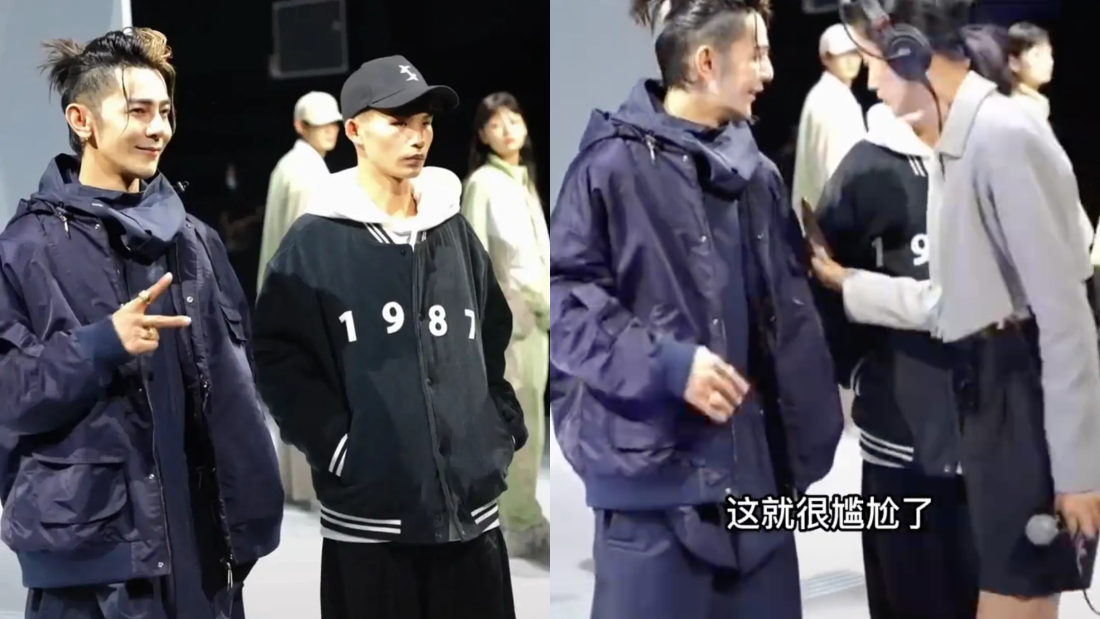 尴尬了！汪东城与内地网红合照…竟被工作人员推开！ 娱乐资讯 图2张