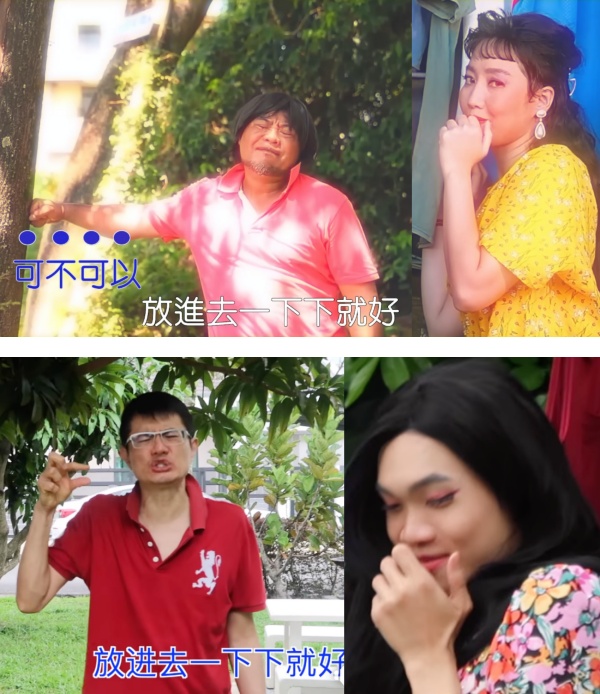 Bryan Wee、江昭上出新歌！网狠批：走音走到乱 娱乐资讯 图1张