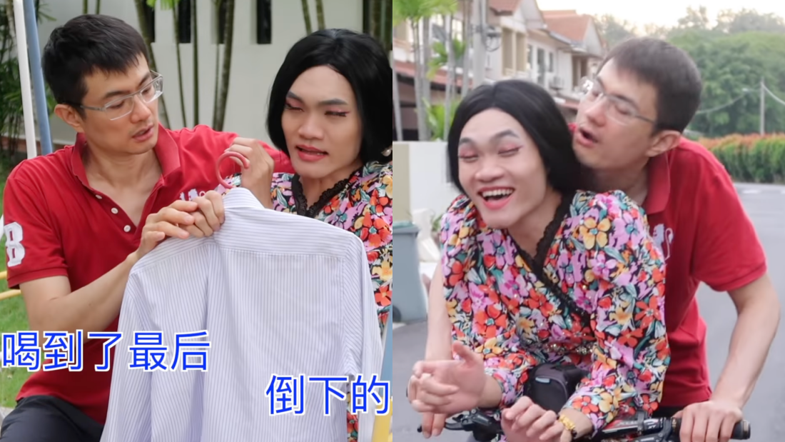 Bryan Wee、江昭上出新歌！网狠批：走音走到乱 娱乐资讯 图3张
