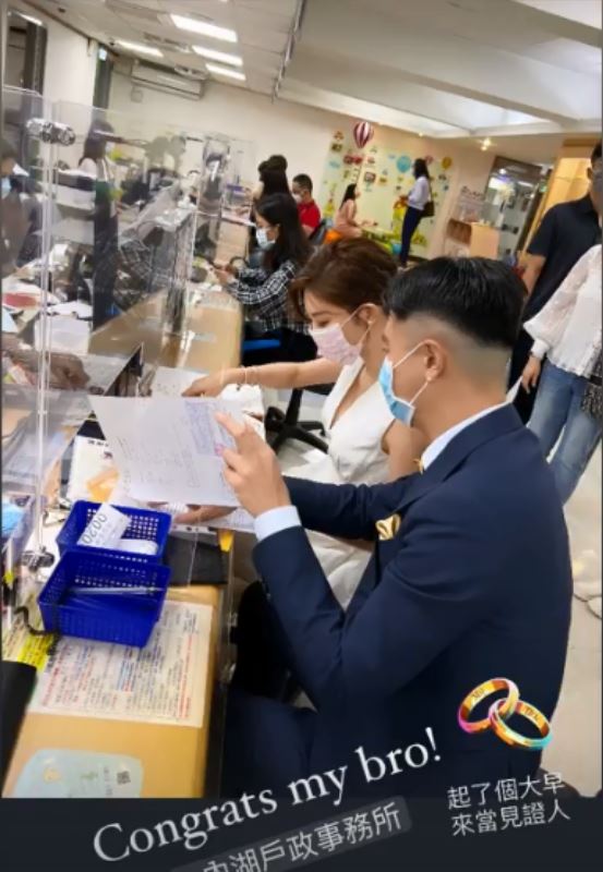 独家／吴亚馨甜嫁男友！小俩口“成为合法夫妻”今于内湖登记结婚 时尚资讯 图2张