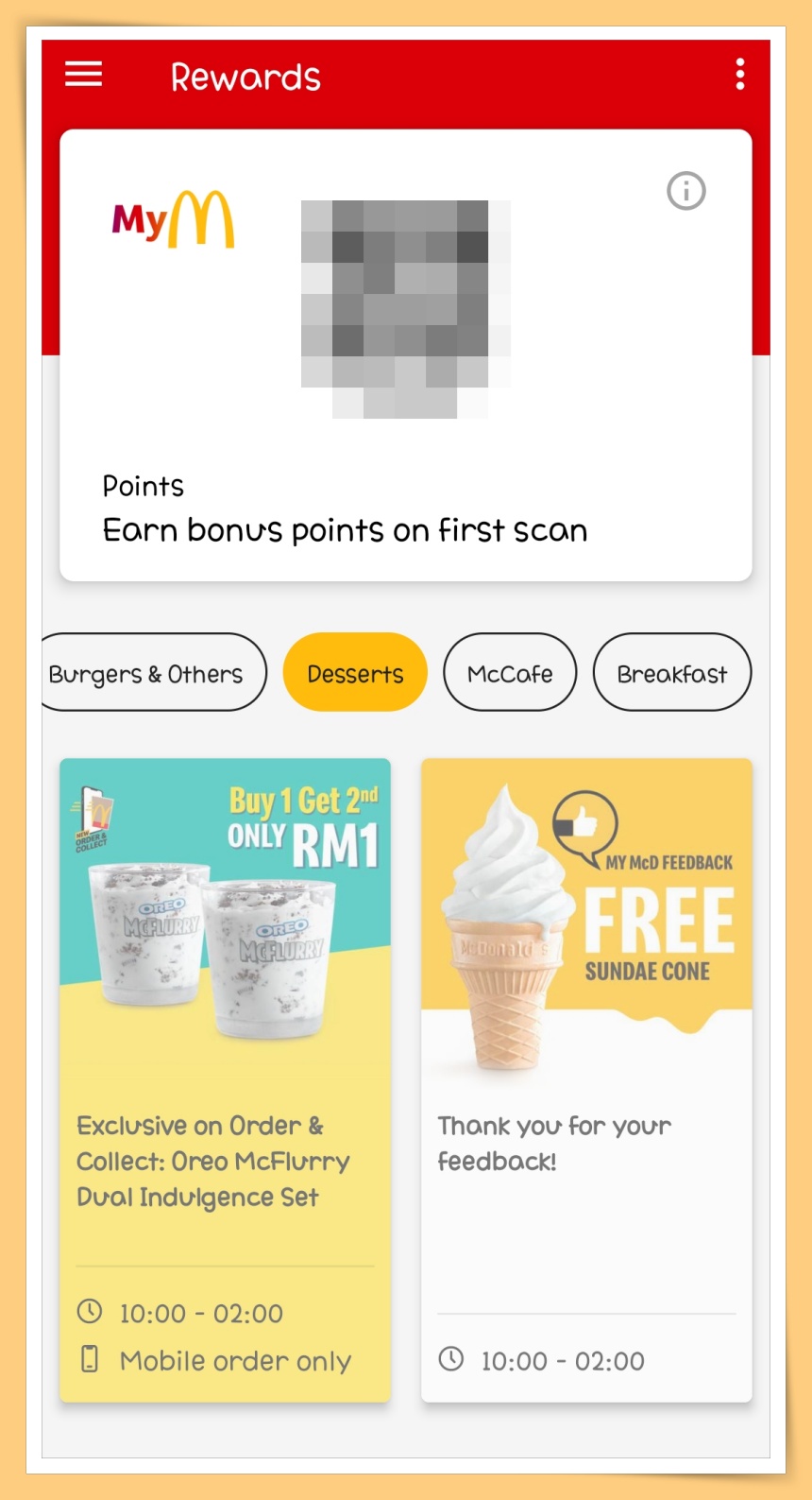 Tips I 饭后吃甜品快乐似神仙！教你一招免费领取Sundae Cone！ 更多热点 图6张