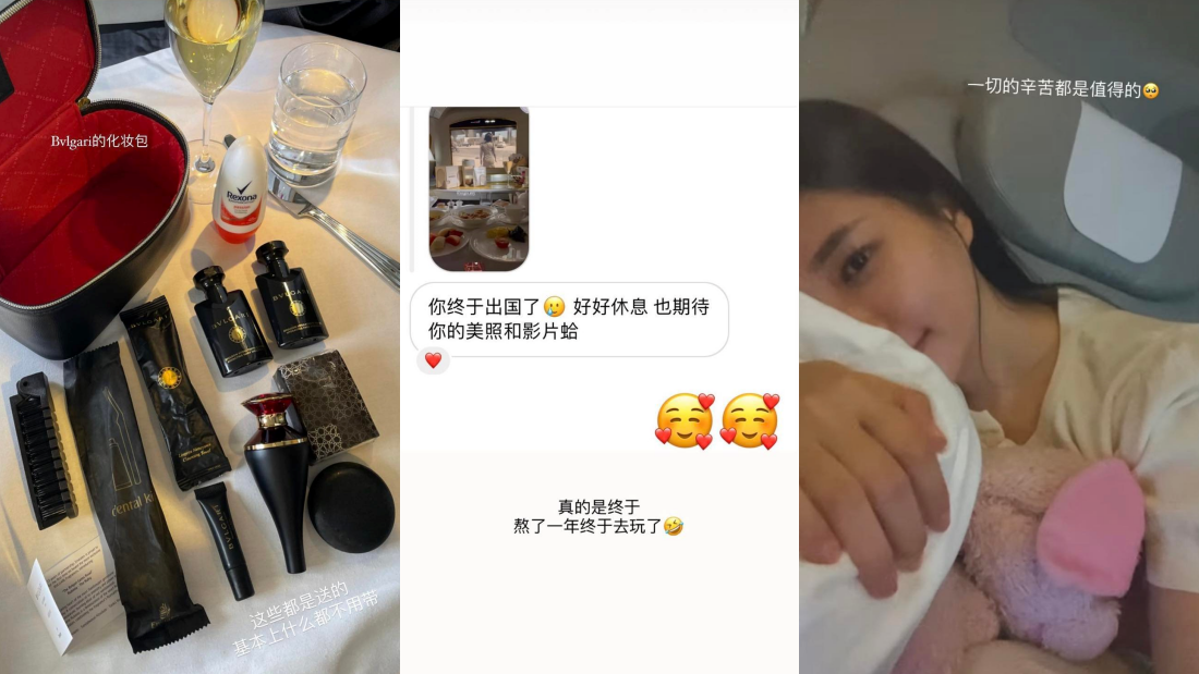 秋雯首次坐First Class！飞机上直播：来回机票RM24K 娱乐资讯 图2张